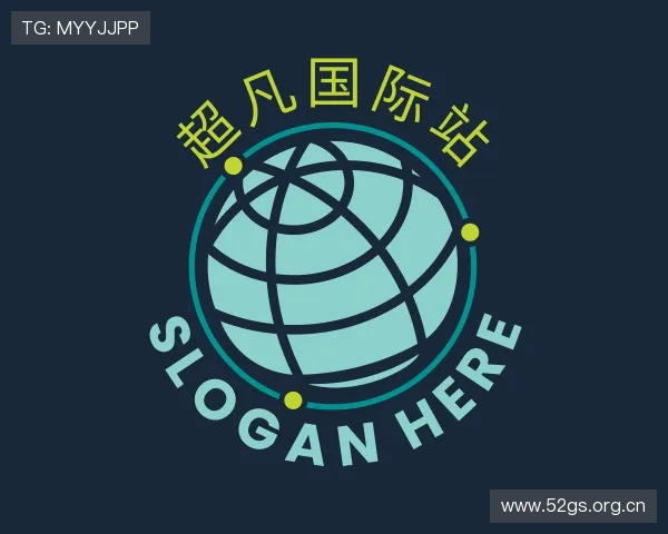 解读超凡国际网址